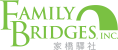 Hong Lok Senior Centers (Family Bridges) 