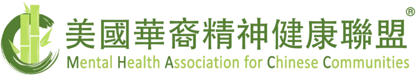 Mental Health Association for Chinese Communities